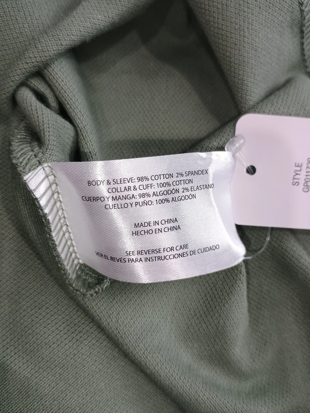 GAP Men's Polo Shirt - Sage Green